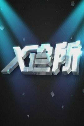 做爱电影在线观看 - 水性AV