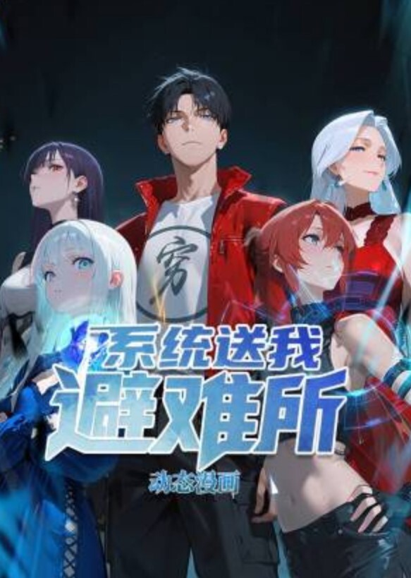 【汁汁】TMY0020_署假来我家玩的表妹2性奴养成 - 水性AV
