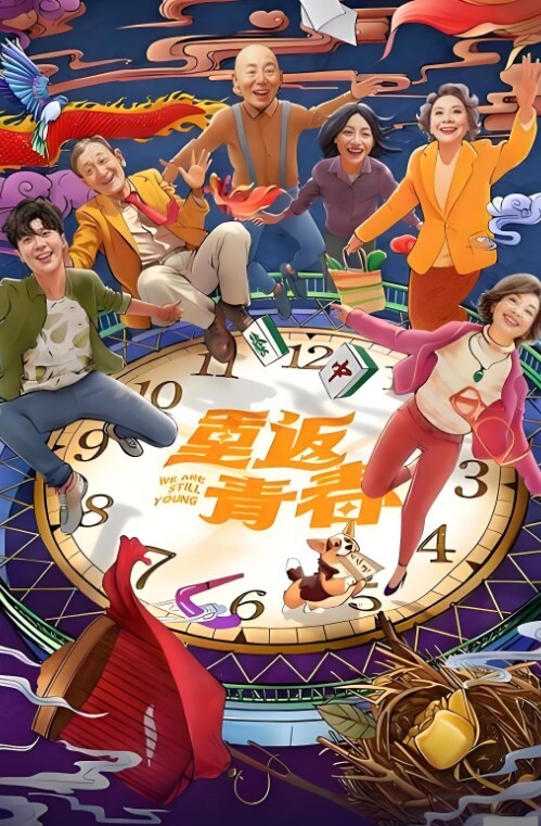 yooheejade3P后又被老公内射了_继续操我宝贝_小穴要装满精液 - 水性AV