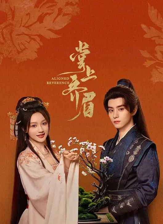 【束缚抽插】美乳骚狗全程浪叫口爆精液全吞掉 - 水性AV