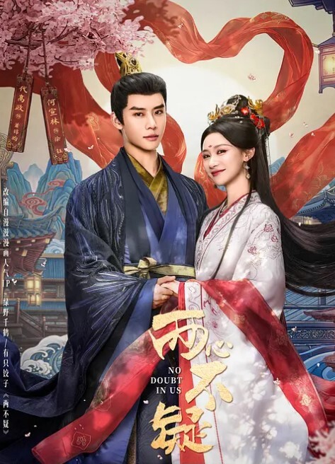 RAS-110 小夜夜 淫欲人妻吃掉处男弟弟 深夜性教育时间 - 水性AV