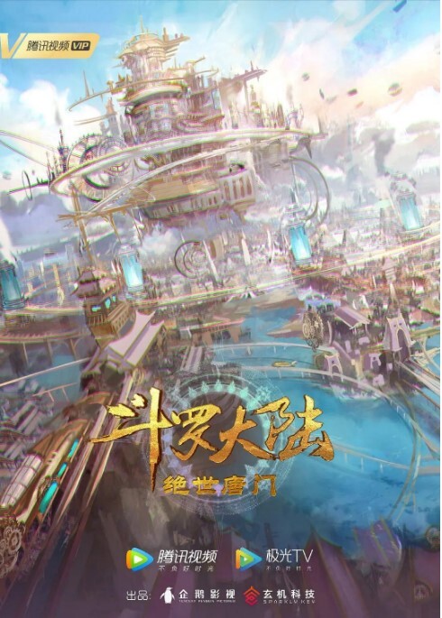 走错房间 阴插阳错被干爽 - 水性AV