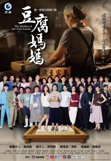【水果派】震惊！名媛居然还拼这个！水果派154期 - 水性AV