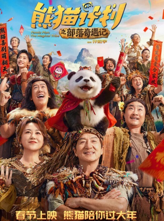 跟丈母娘偷情的时候给老婆打电话别管她我还要 - 水性AV