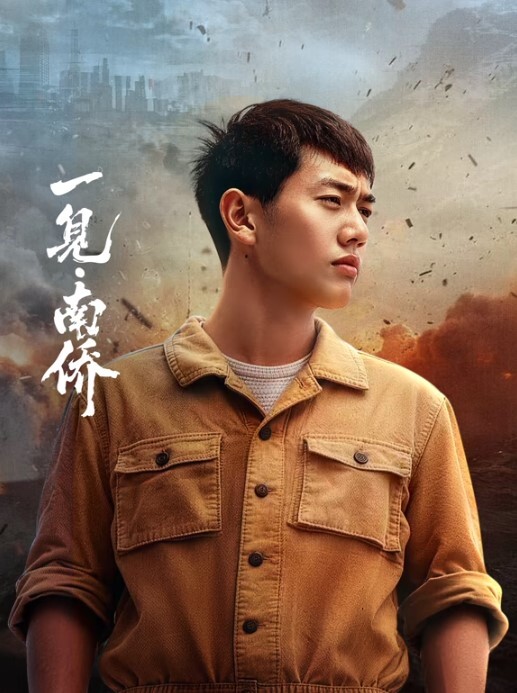 重磅泄密秘胡子哥真实约炮美容院实习生完整版流出 - 水性AV
