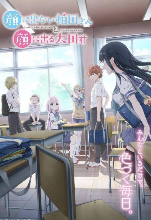【辛尤里】埃及艳后与她的狼女守护神 - 水性AV