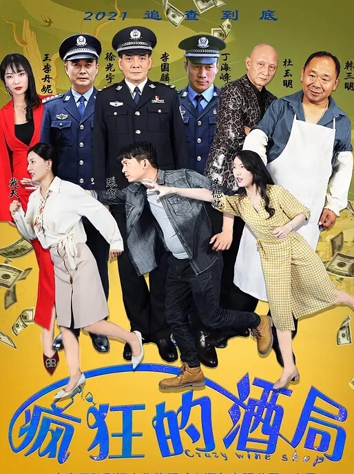 桃视频母亲下药出卖漂亮女儿-欣欣XKG093 - 水性AV