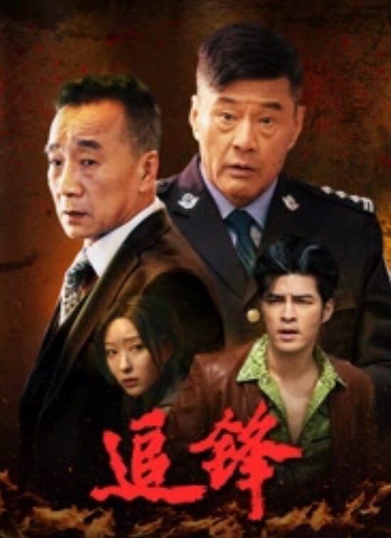 百度雲泄密高傲的抖音女神在榜一大哥金錢的誘惑下一件一件的脫下直到一絲不掛 - 水性AV
