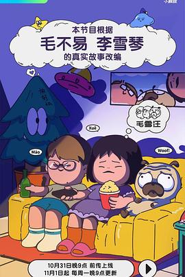 www成人影视 - 水性AV