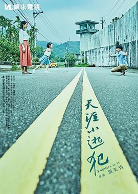 试看性视频 - 水性AV