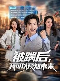 2025年2月最新流出重磅！音乐老师 反差好大【小书老师】甜美乖乖女，一开始都被外表骗了，脱光粉嫩，淫荡的水流个不停 (2) - 水性AV