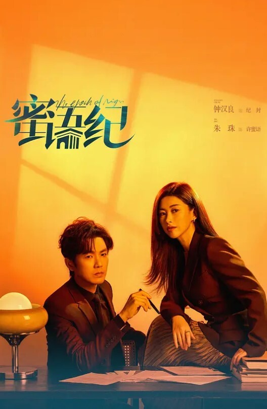 私拍泄密单位.领导.酒店约炮.身材丰..满的女.下属_穿上情趣黑.丝完美露.脸原.档流出 - 水性AV