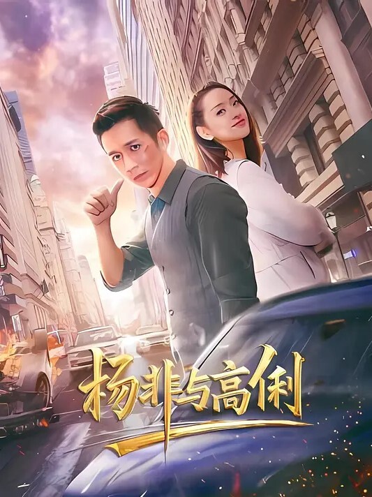 泄密流出搞到我不行的痴女炮友妹妹口交吞精打桩特续射精到早上 - 水性AV