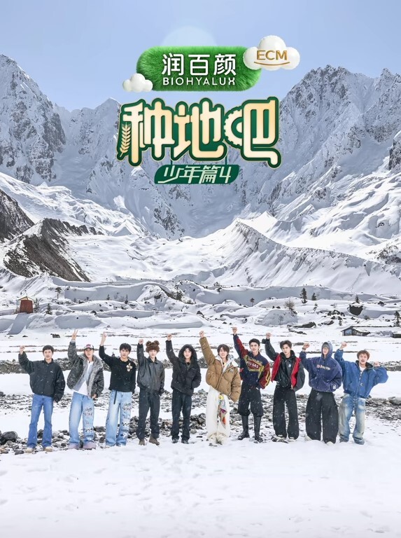 穗香的垮台完整电影 - 水性AV