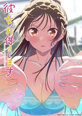 【真实乱伦】女儿穿着婚纱被禽兽父亲肛交，痛的女儿肛失禁， 渐渐地，小穴里面的精液也跟着被带出了一大堆，全部糊了一大片在小穴的四周围 - 水性AV