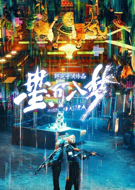 绝对凌辱全裸四点放学后马尾运动服女孩KIKI最大性危机手被黏绑被迫掰穴强操啪啪全裸无遮 - 水性AV