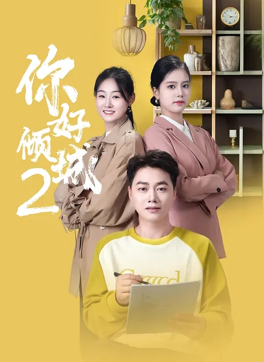 【水果派】喝醉强奸拍照片，男友看了乐无边 [SONE-115] - 水性AV