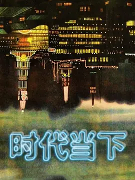 小烤鱼火辣身材三点全露清纯妹子反差裸舞 - 水性AV