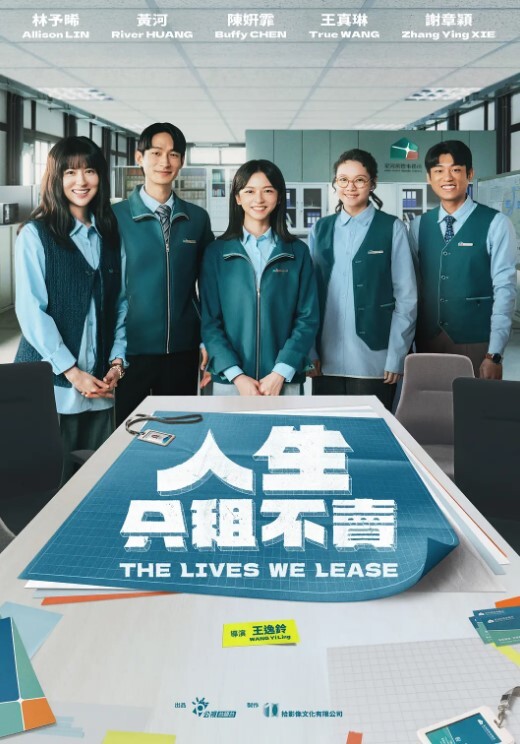 泄密流出性愛大特輯吃肉棒很滋味哥哥用玩具玩弄我最後還給外射再插 - 水性AV