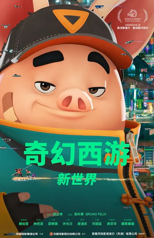 今晚换点儿刺激的玩法 - 水性AV