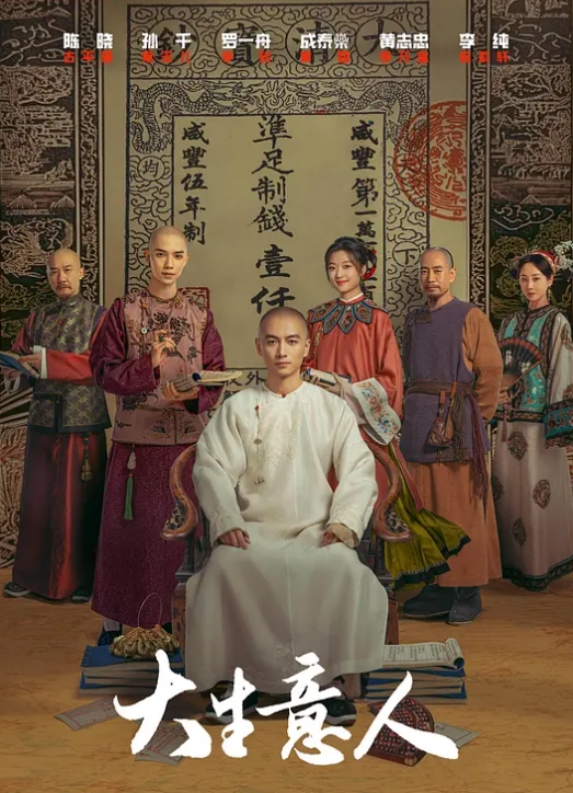 淫蕩人妻看着色情电影被两男人同时肏着 - 水性AV