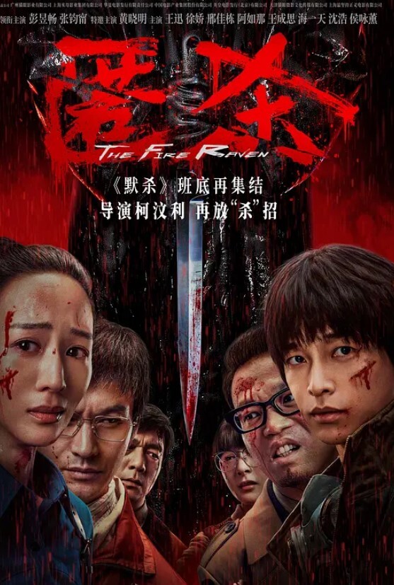 推特原创大神OOXXBLACK约操超高颜值反差感十足花臂女神二度约炮超高颜值00后 - 水性AV