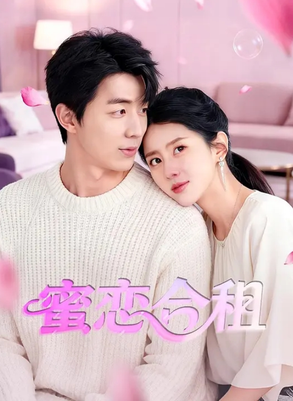20209623419用户上传偷窥邻居夫妻做爱 - 水性AV
