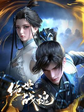 最萌福利姬少女魔物喵COS刻睛！制服自慰.萌到爆炸 - 水性AV