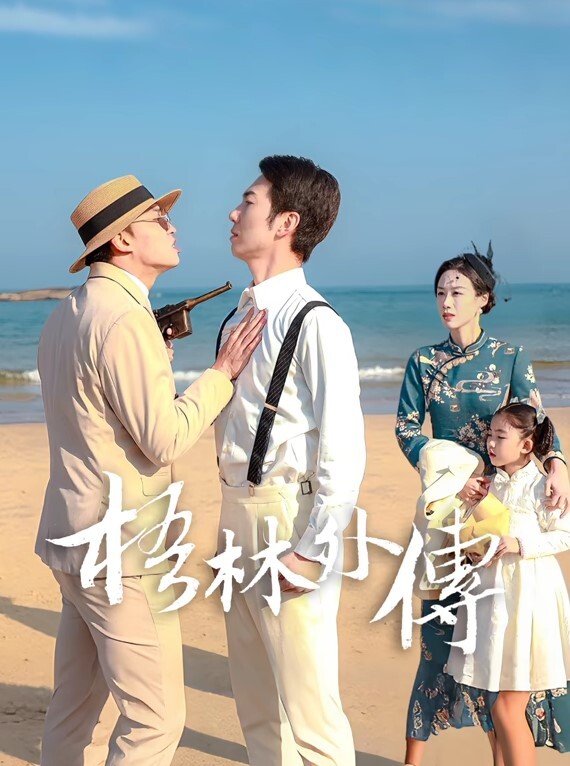 文艺范漂亮援交美女带着小姐妹一起和2河南老乡啪啪到酒店后发现在直播小姐妹不干了只能她床战2男 - 水性AV
