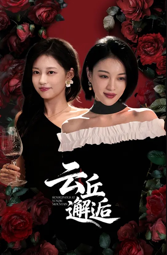 ❤️√ 【推特网黄】淫妻癖夫妻【高中老师】足交手炮性爱PAPA③ (2) - 水性AV