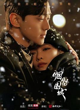 下载色情网站 - 水性AV