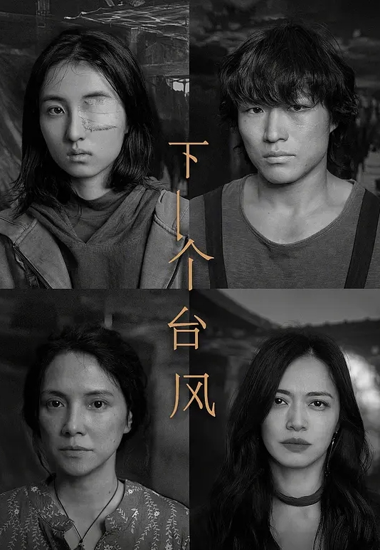 【中字】家庭乱伦——母子与父女性福一家 都是自家人也是轻点操啊 - 水性AV