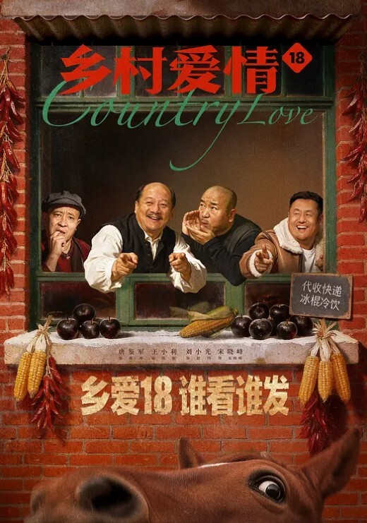 天津美.术学院.年纪不大身.经百战吹拉.弹唱样样精.通 - 水性AV