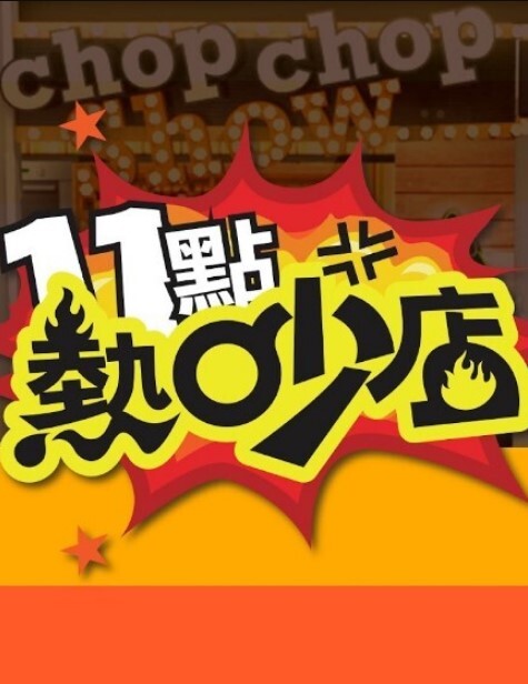 细腰大长腿美少女！卫生间炮友操逼！开档黑丝骑乘插穴，从下往上视角，后入抽插淫水直流，跪在椅子暴插 - 水性AV