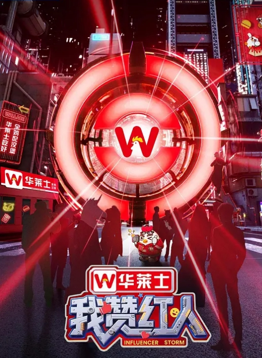 气质D奶美尻嫩妹侧拍视角水声大 - 水性AV