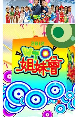 骚虎视频 下载 - 水性AV