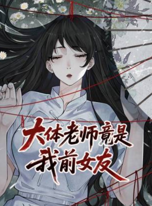20209623419用户上传这年轻人太猖狂了 - 水性AV
