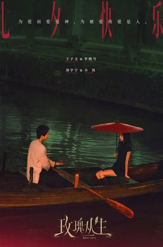 今晚打老虎深夜约操小少妇沙发上缠绵调情苗条温柔这钱花得值后入爆操 - 水性AV