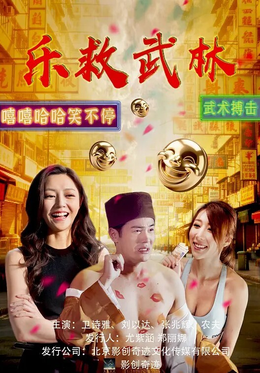 乌龟男让后娇妻勾引大吊单男，看着老婆被别人的大吊无情抽插，乌龟男在旁边打飞机 - 水性AV