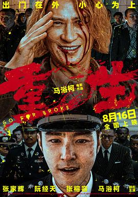 午夜伦理片大全 - 水性AV