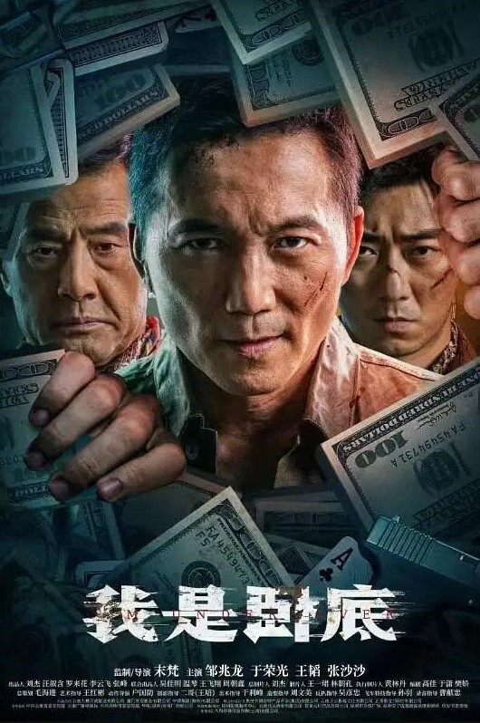 泄密流出珠海大学生孙淼穿着女仆装和男友性爱自拍泄密 - 水性AV