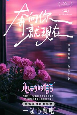 麻豆国产之光 - 水性AV