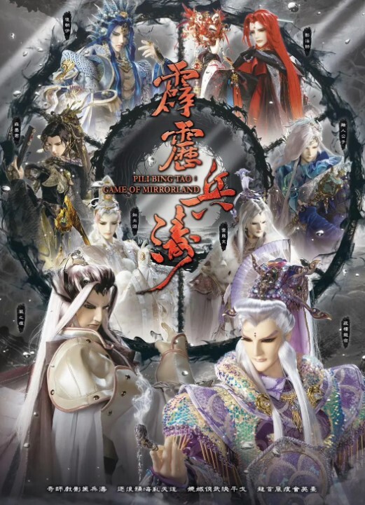 风流才子大战印尼混血儿暌违三年后重新复出强棒力作中文字幕 - 水性AV