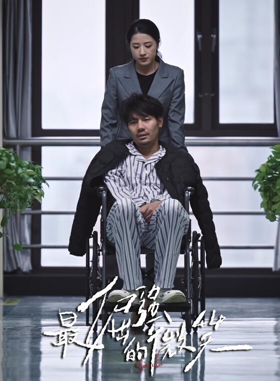 语文老师的叫床声和别人就是不一样 - 水性AV