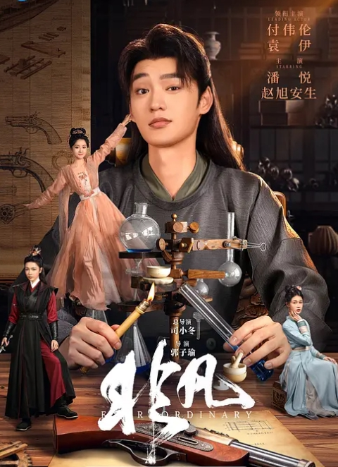 流出-我害羞女友做愛老是捂著嘴 - 水性AV