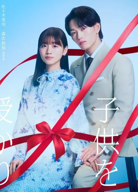 黑人好会玩. - 水性AV