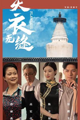 小明看看永久成人免费视频 - 水性AV