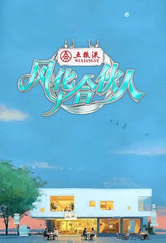 满足2个鲜肉. - 水性AV