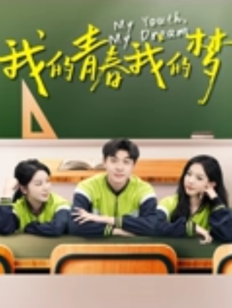 性感学妹参加聚会沦为鸡巴套子多人群p无套内射灌满小嫩逼 - 水性AV