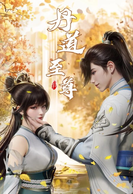 性感的妻子米娅马尔科娃铁杆诱惑【NubileFilms】 - 水性AV